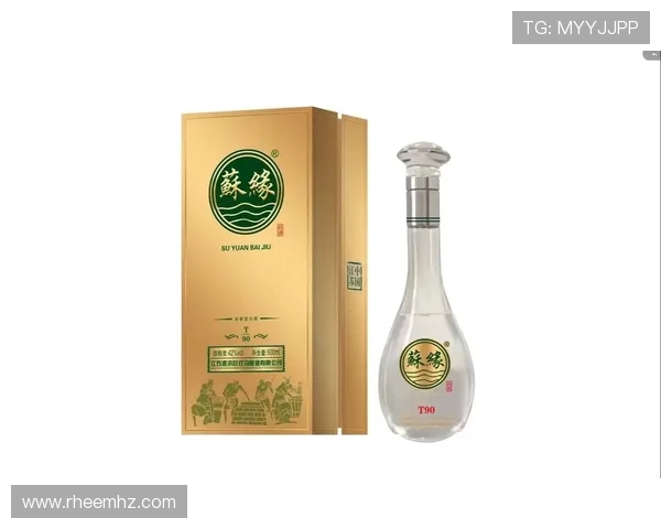 南京头排苏酒引领江淮风味创新潮流谱写中国白酒文化新篇章 南京头排苏酒引领江淮风味创新潮流谱写中国白酒文化新篇章