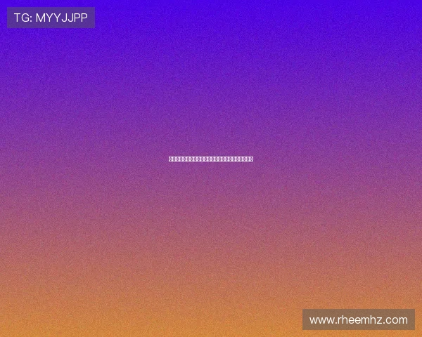 以篮球为纽带凝聚青春力量共筑梦想赛场展现拼搏精神