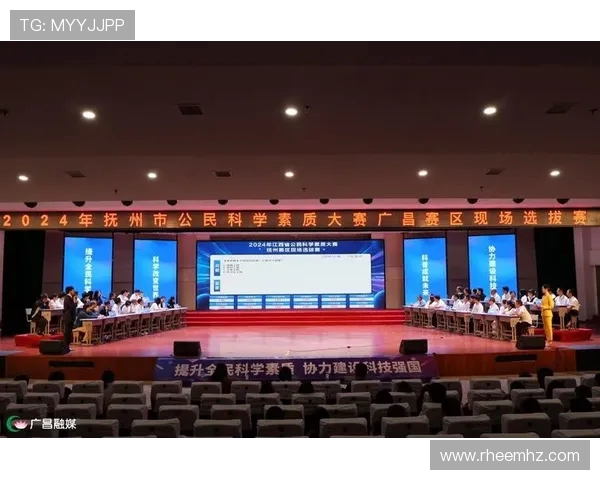 全力以赴挑战极限突破 创新赛事激发无限潜能 竞争与合作并行的精彩较量