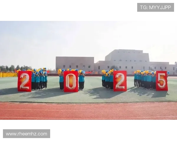 体育盛会点燃激情全民共享竞技精神与团结力量