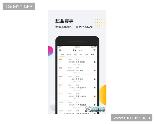 精彩赛事回顾：最新体育比分动态一网打尽，足篮球网球乒乓全面分析