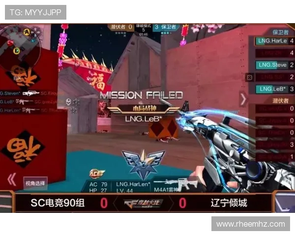 电竞比分实时更新,精彩赛事分析与战况追踪,助你掌握每一场竞技动态 电竞比分实时更新,精彩赛事分析与战况追踪,助你掌握每一场竞技动态