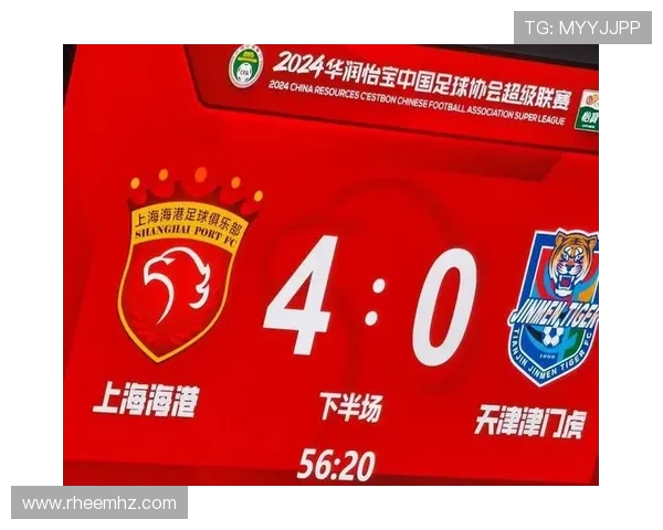 上海海港全面提升球队实力奋战新赛季打造冠军之师再创辉煌