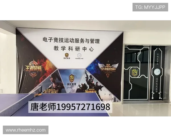 电子竞技引领数字时代青春文化与科技创新融合发展的新趋势