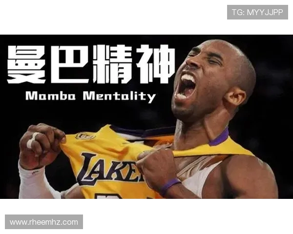 科比布莱恩特传奇一生从洛杉矶飞向永恒的曼巴精神传承之路