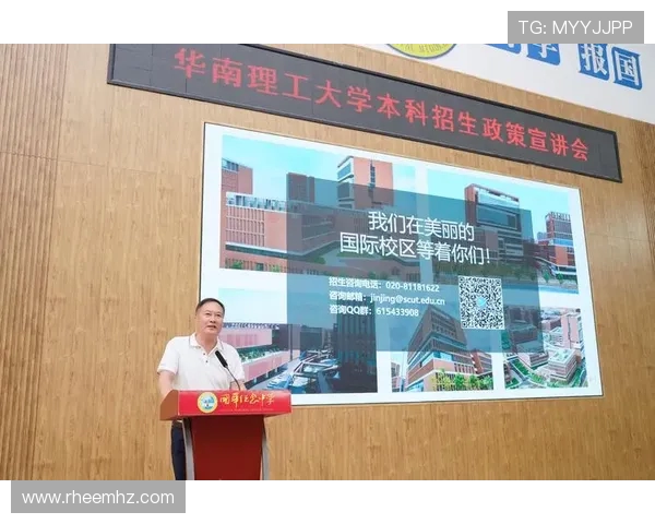 电竞赛事比分解析 精彩对决回顾与未来战局展望