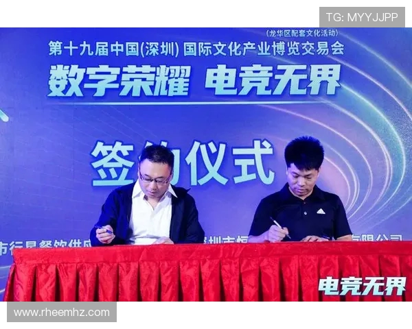 全球电子竞技产业崛起推动青年文化与科技融合发展的新趋势