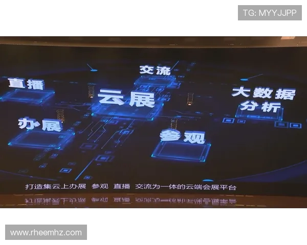 电竞行业发展新趋势：技术创新推动赛事规模与观众互动模式升级