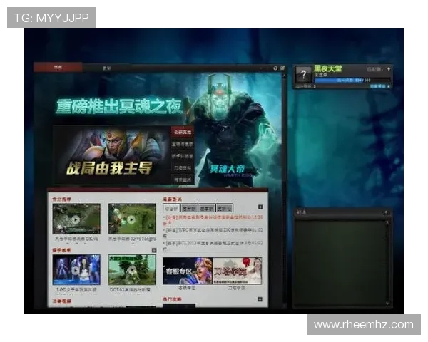 李敏独家分享DOTA2游戏心得与技巧助你提升胜率的秘密宝典