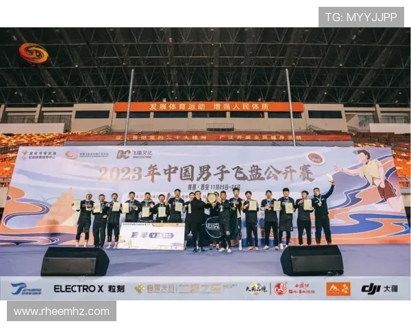 武汉飞盘队实力强劲荣登全国飞盘实力排行榜第八名 武汉飞盘队实力强劲荣登全国飞盘实力排行榜第八名