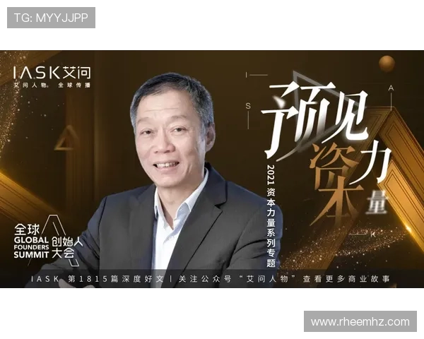 深度探讨张磊在王者荣耀中的成长与人生哲学之旅