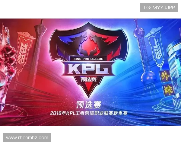 王者荣耀战术解析:WE战队在赛场上的策略与执行力探讨