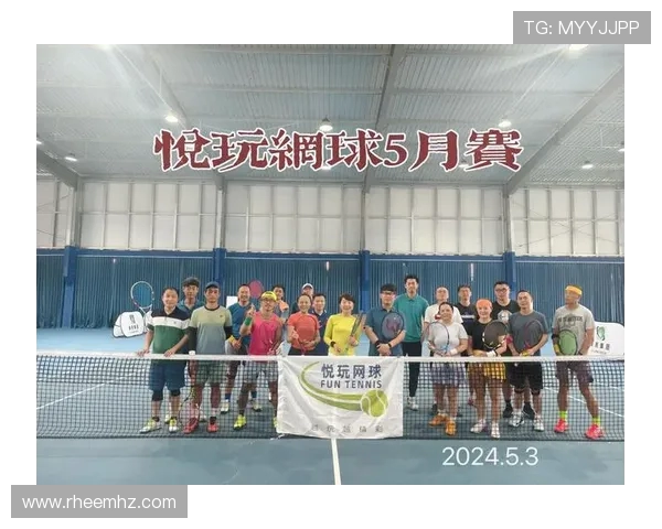 赛后复盘：北京与杭州网球队对决的精彩瞬间与经验总结