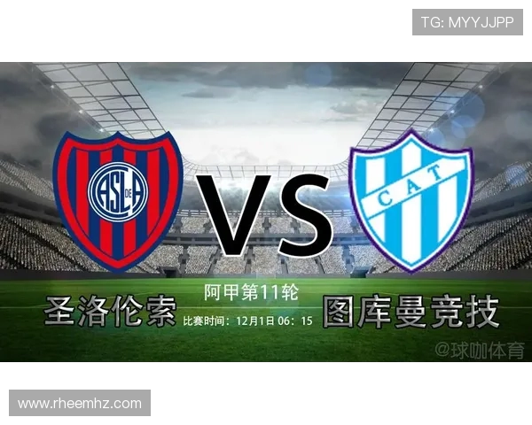 图库曼与科隆竞激战正酣谁将赢得这场精彩对决的胜利