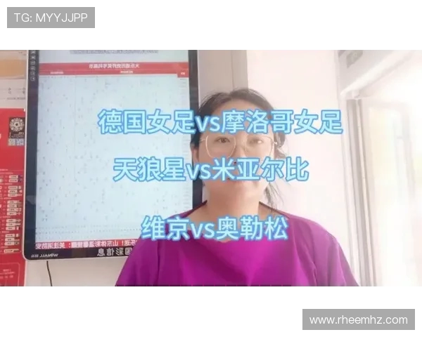 奥勒松与维京的激烈对决谁能在这场比赛中笑到最后